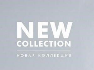 Новый сезон 2024 с EIVIA | EIVIA .RU - интернет-магазин товаров №1 Новый сезон 2024 с EIVIA